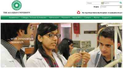 New and updated website of Aga Khan University