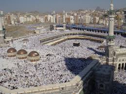 Hajj Diaries: The Multiple Dimensions of Muslim Pilgrimage, by Zahra N. Jamal and Rizwan Mawani