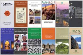 AKDN releases "Aga Khan Trust for Culture, Media and Publications"