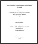 Nadir Noor Ali Budhwani: The role of human resource development in the Ismaili community in Minnesota