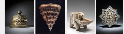 Event at Islamic Arts Museum Malaysia: Treasures of the Aga Khan Museum: Architecture in Islamic Arts