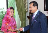 Saeeda Mir: Ismaili Student from Gilgit-Baltistan won first position in the International Book-writing competition, recognized by government of Pakistan