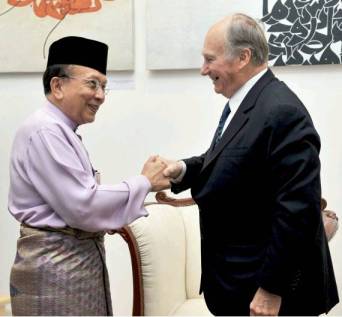 Malaysian Ministry of Information, Communication and Culture: Launch of Aga Khan Museum of Islamic Art