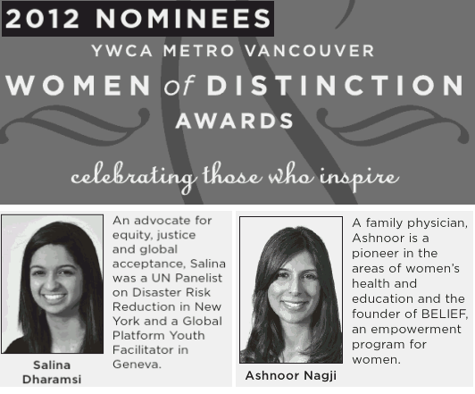 YWCA 2012 Women of Distinction Awards Nominee