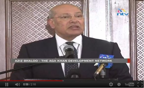 Aga Khan Development Network commemorates 55th Imamat Day: supporting Kenya's Vision 2030