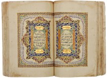 Islamic art masterpieces take center stage | The Jakarta Post