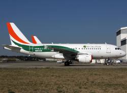 Aga Khan Fund to Pull Out of Ivory Coast Airline in Capital Move