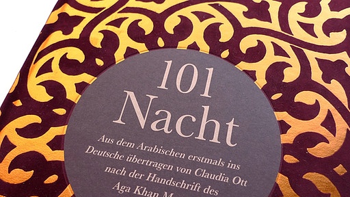 German translation of the "101 Nights" based on Arabic manuscript in the collection of the Aga Khan Museum