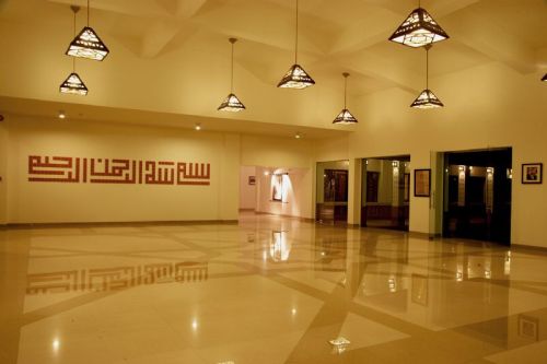 New Dhaka Jamatkhana in Bangladesh