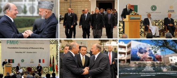 Photographs: Foundation Ceremony: New Women’s Wing at the French Medical Institute for Children in Afghanistan