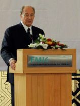 Speech by His Highness the Aga Khan at the Foundation Ceremony of the FMIC Women’s Wing, Kabul