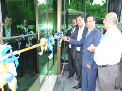 Exim bank - News: Opening Of Buguruni Branch