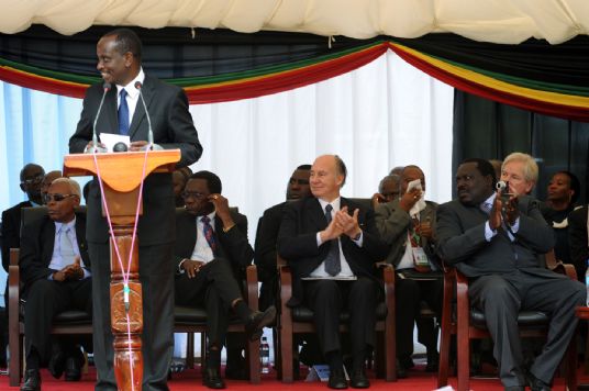 His Highness the Aga Khan took part in the inauguration of the new headquarters of the East African Community (EAC)