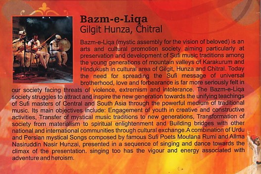 Baz-e-Liqa (Mystic Assembly for the Vision of Beloved): Ismaili Artists from Gilgit Hunza, Chitral