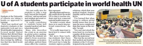 Rabia Bana: U of A students participate in world health UN