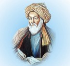 Nāṣir-i-Khusrow and cosmic hierarchies in Ismā 'ilism: translation of the 67th section of khwān al-ikhwān (the Feast of the Brethren) Nāṣir-i-Khusrow and cosmic hierarchies in Ismā 'ilism: translation of the 67th section of khwān al-ikhwān (the Feast of the Brethren)