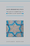 The Institute of Ismaili Studies - Sufi Hermeneutics: The Qur’an Commentary of Rashid al-Din Maybudi