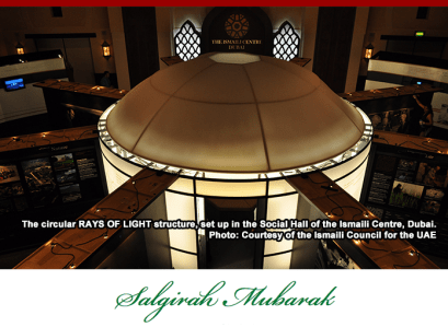 The Ismaili: Salgirah Mubarak the-ismaili-salgirah-mubarak