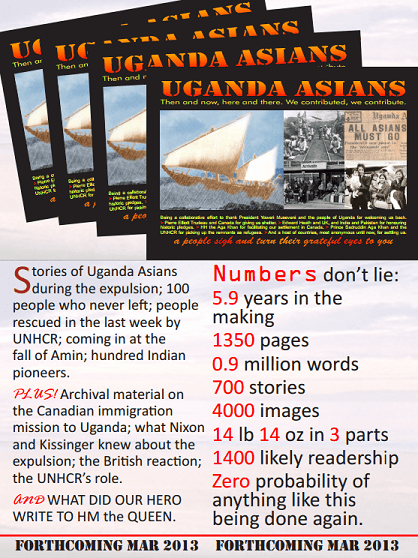 Information on Vali Jamal's Forthcoming Book: Uganda Asian