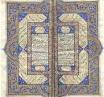 Illuminated 19th century copy of the Qur’an from Kashmir