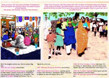 Vali Jamal: Parsi Community in Uganda