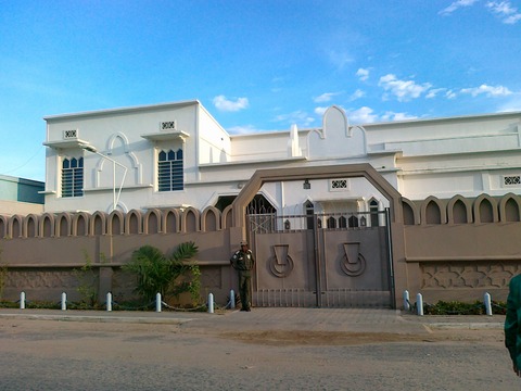 Bujumbura Jamatkhana, Burundi