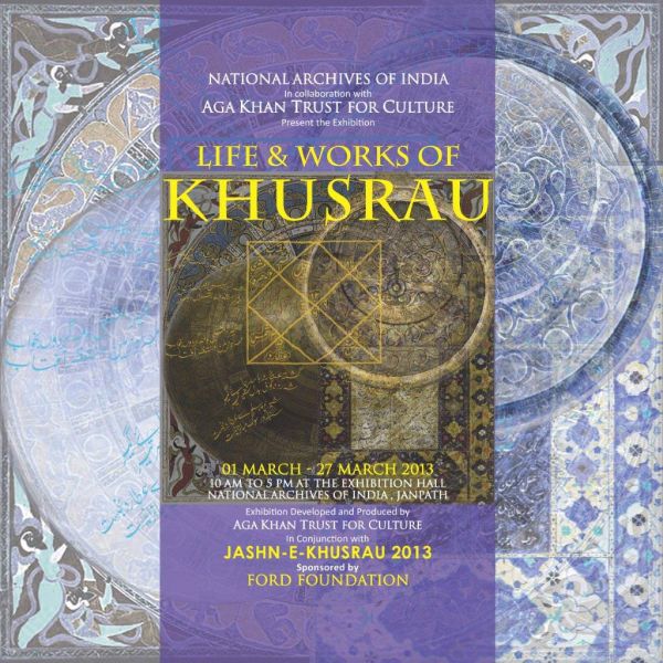 885913_512444478806250_948294474_o_mini