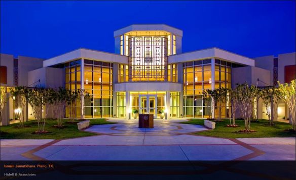 Ismaili Jamatkhana Plano Texas
