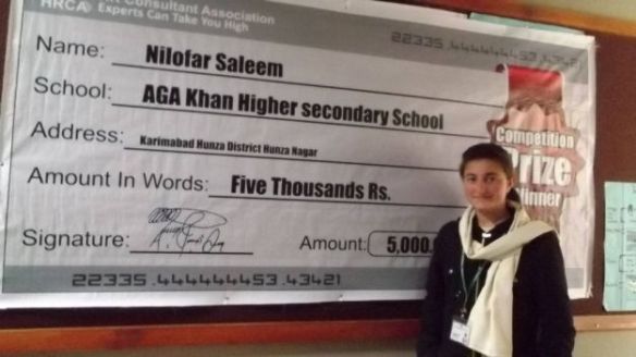 Nilofer Saleem of Aga Khan Higher Secondary School Hunza wins International Essay Writing Competition