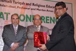 ITREB organizes Seerat Conference