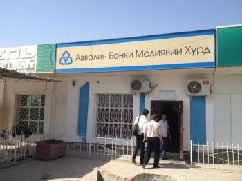 Vose Business Service Centers