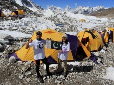Samina Baig: Top award for Everest climber proposed