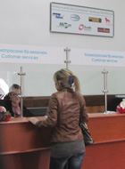 Aga Khan Agency for Microfinance: Case Study on Remittances