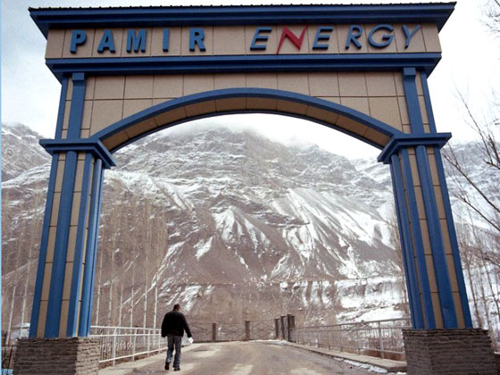 The First Public-Private Energy Sector Partnership in Tajikistan