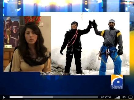 Geo TV Urdu Interview with Samina Baig Geo TV Urdu Interview with Samina Baig