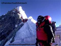 Samina Baig becomes first Pakistani to Climb Mt Everest  - Details from Alpine Club of Pakistan