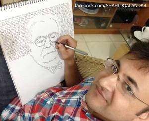 Sketches by Shahid Akhtar Qalandar