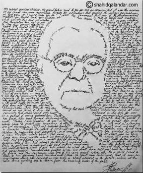 Sketches by Shahid Akhtar Qalandar