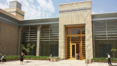 Ismaili Center Dushanbe | From the Heartlands to the Steppe Lands Ismaili Center Dushanbe | From the Heartlands to the Steppe Lands