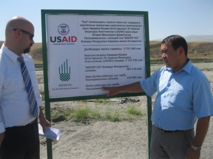 Kum Canal: Kyrgyzstan Mountain Societies Development Support Programme, an initiative of Aga Khan Foundation