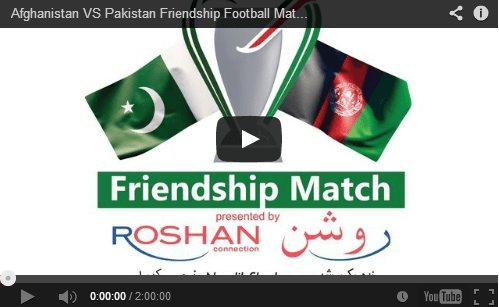 Afghanistan VS Pakistan Friendship Match - Presented by Roshan Telecom