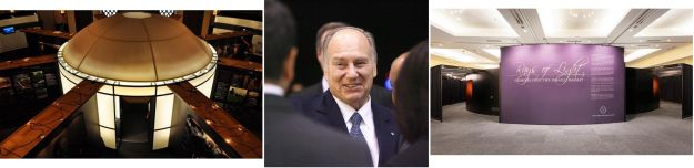 Multimedia exhibition highlights Aga Khan - Rays of Light on display in Calgary