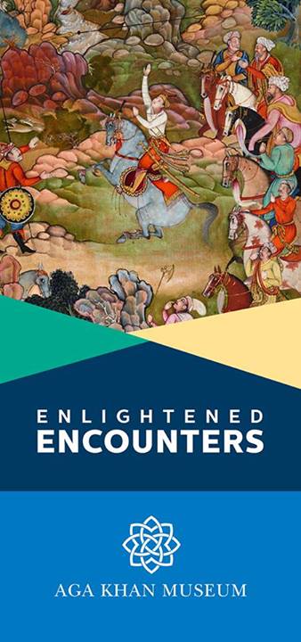 Enlightened Encounters: Aga Khan Museum's first outreach program