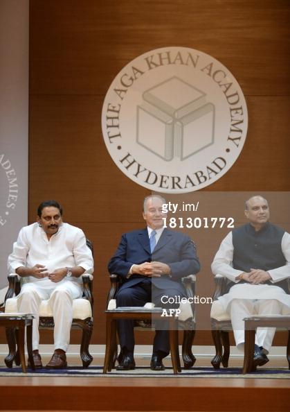 Inauguration ceremony of The Aga Khan Academy in Hyderabad