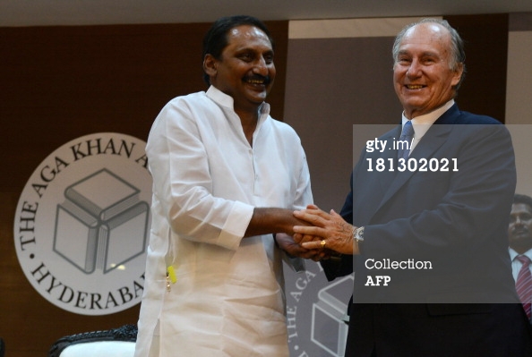 Inauguration ceremony of The Aga Khan Academy in Hyderabad
