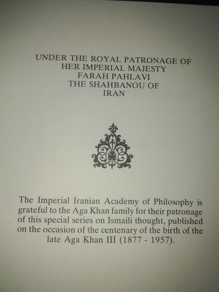 Ismaili Contributions to Islamic Culture