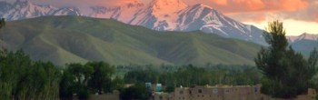 Call for Mentors: Central Asia and Afghanistan Research Fellowship