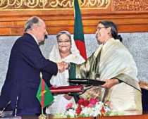 Bangladesh Government in deal with Aga Khan network
