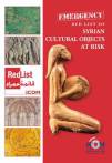 Emergency Red List of Syrian Cultural Objects at Risk | ArtsIslamica