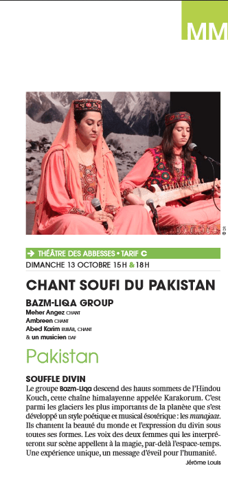 Ismaili Muslim Artists from Hunza/Chitral Pakistan perform Sufi Songs at Théatre de la ville Paris